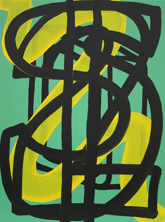 Claire Dorsett, Destroy, 2013