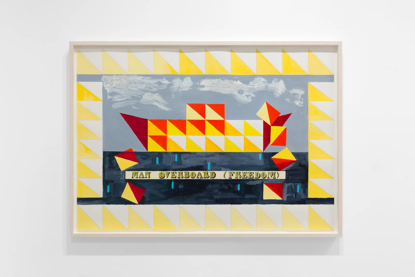 A framed painting by Lubaina Himid