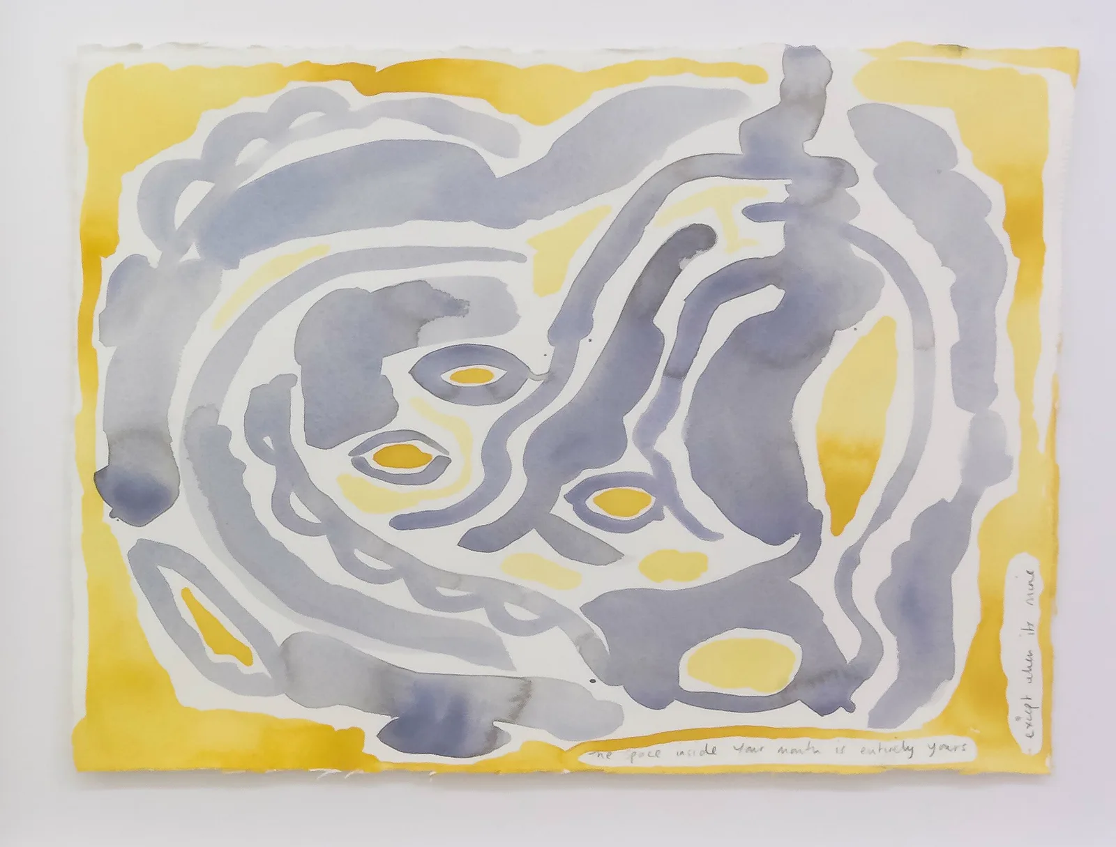 Susie Green, The space inside your mouth is entirely yours, except when it’s mine (I), 2017