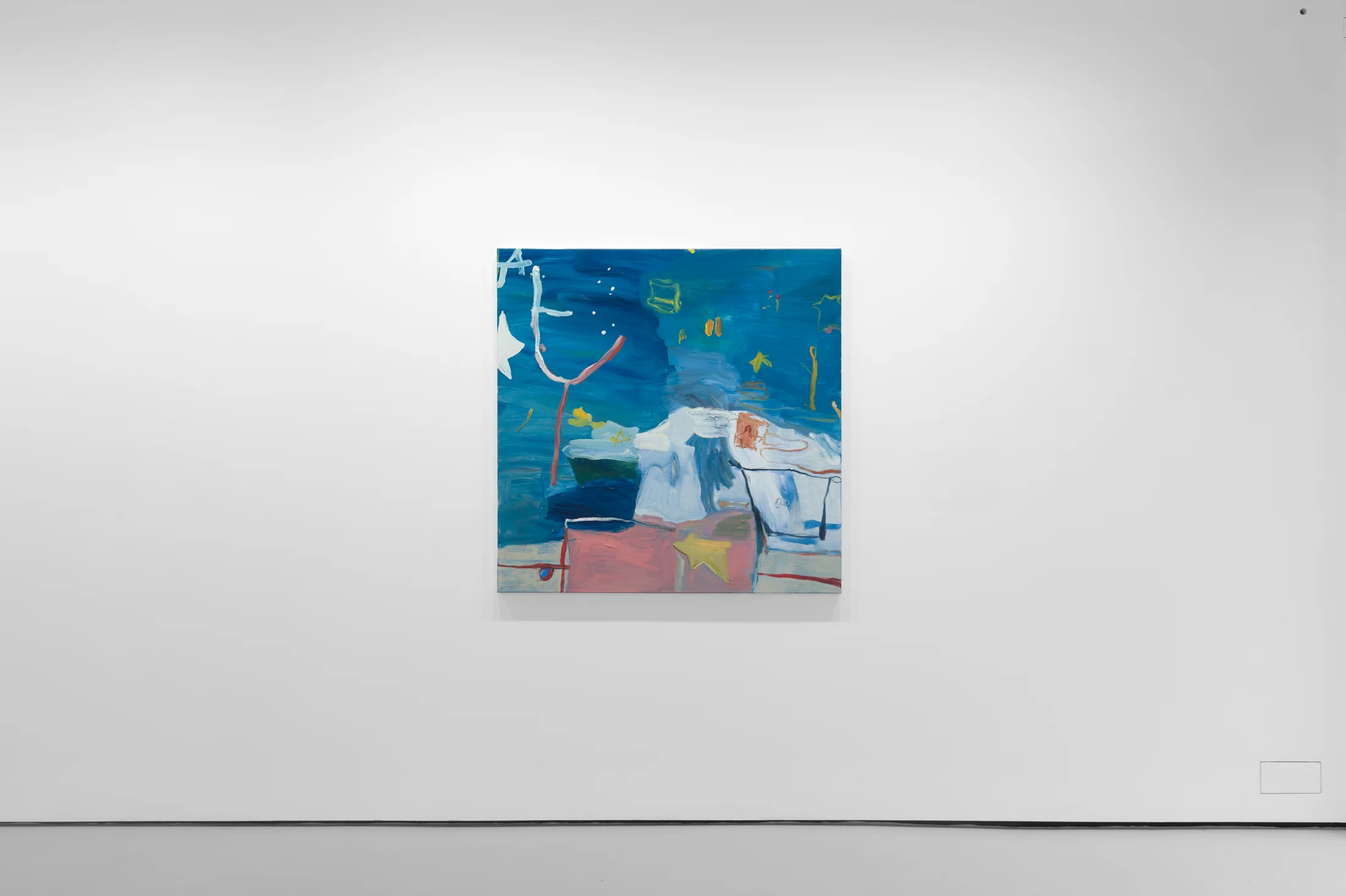 A white walled gallery with 4 artworks by b chehayeb hung on the walls
